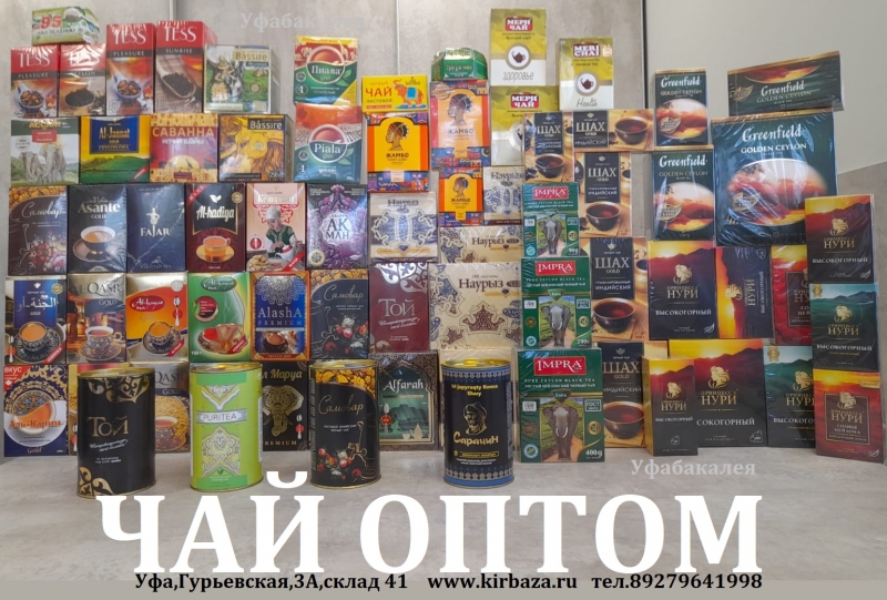 al jannat ��� ������������ ������