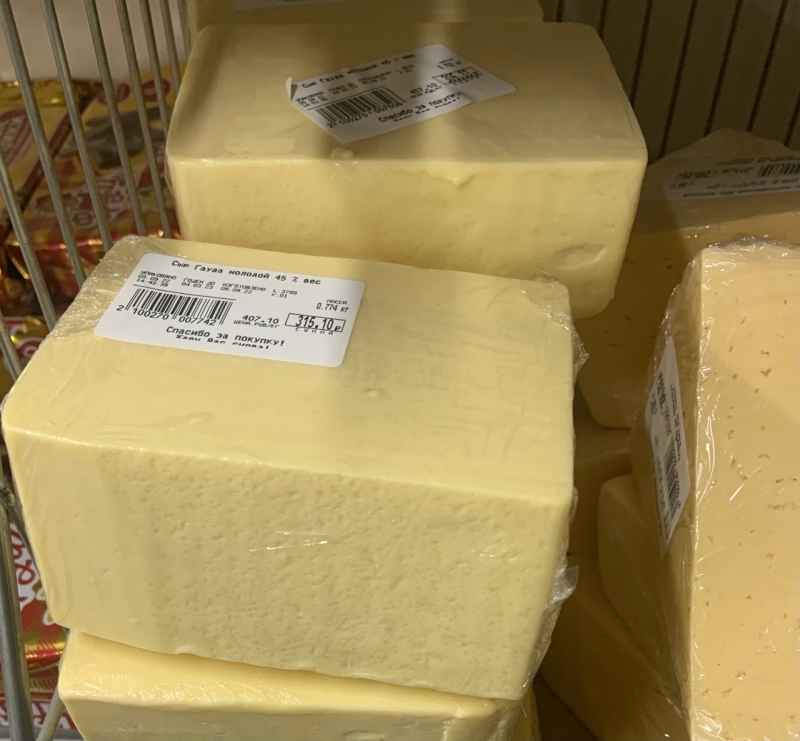 ��� � ������������