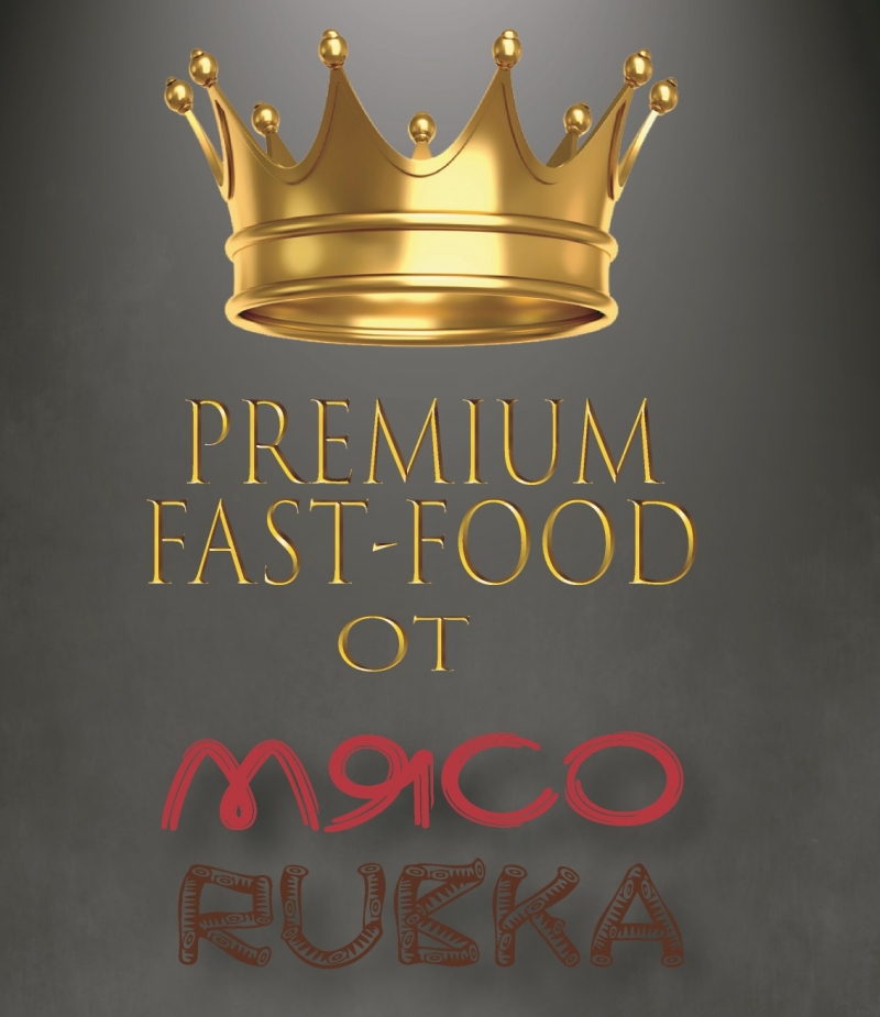 �������� ���