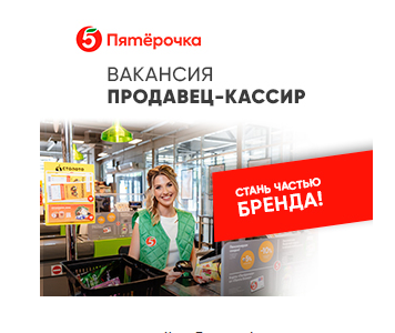 ��������������� � ������� ������ ������������ ������� ������