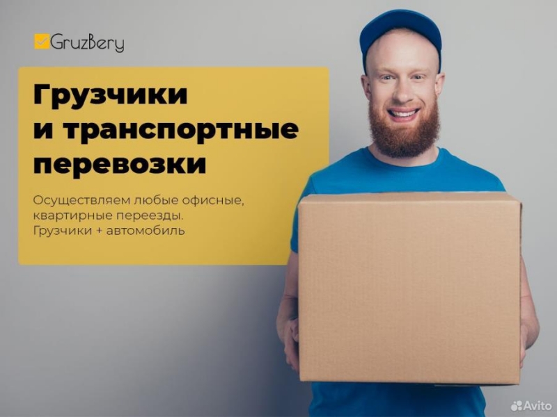 �po��cc�o�a����e �py�����, ���e���� ���co�a� o� 250 p. �a �ac