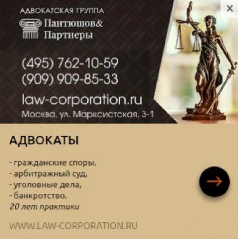 �a����o� � �ap��ep� A��o�a��, ������ec��e yc�y��