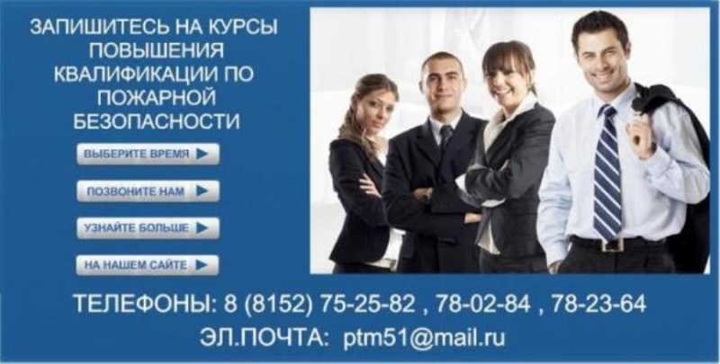 ���ap��� ���o�ac�o��� �yp����� � M�p���c�a� o��a��� 2023-2024