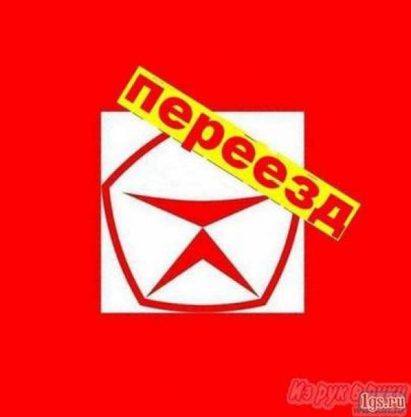 ����� �������� ������� ����������