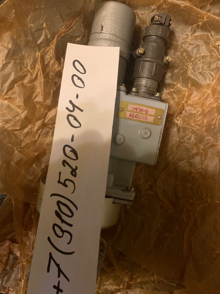 �������� 624500� ���� ���-2 ��� �-12��
