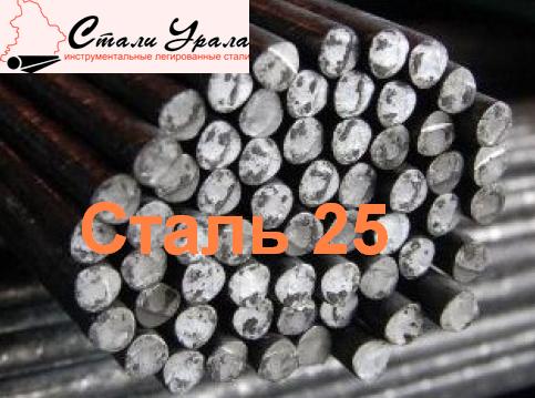 ���� �������� ��25 20 ��