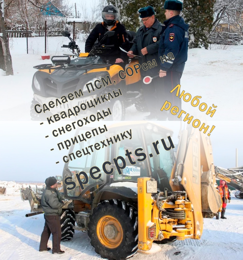 ������������ ��� �� ��� ����������, ��������, �������. ���������, �����������.