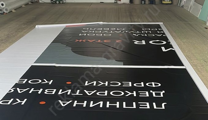 ��������������� ������ � ������ ��������� - �������� ������ ��������