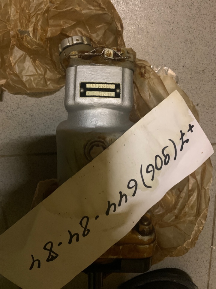 ������ ��25-5 ��25-9 ��� � ��25-9