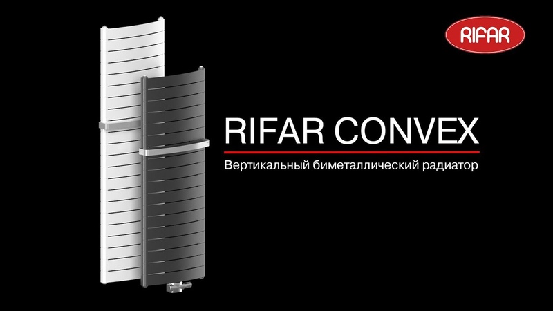 ��������������� �������� Rifar Convex V 500-18