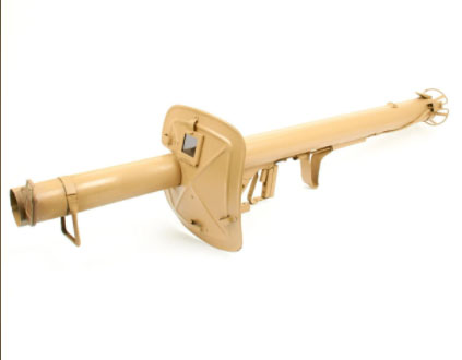 �������� �����  PANZERSCHRECK RPZB 54 ������ ������ ������� �����. ���-�� Bramit.ru