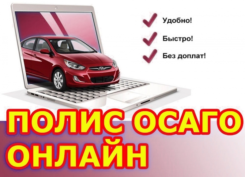 FlashBuy - ����������� ������