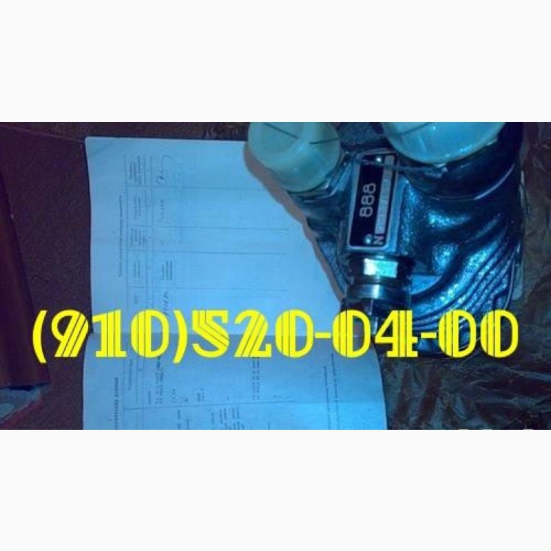 ����� ��-011, ��-01��, ��-92�5, ��25-9, ��46-2, ��-51�, ��-74