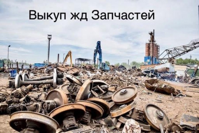 B��y� pe��c, �o���a���, ����a���, �� �y�� �p�y�c�