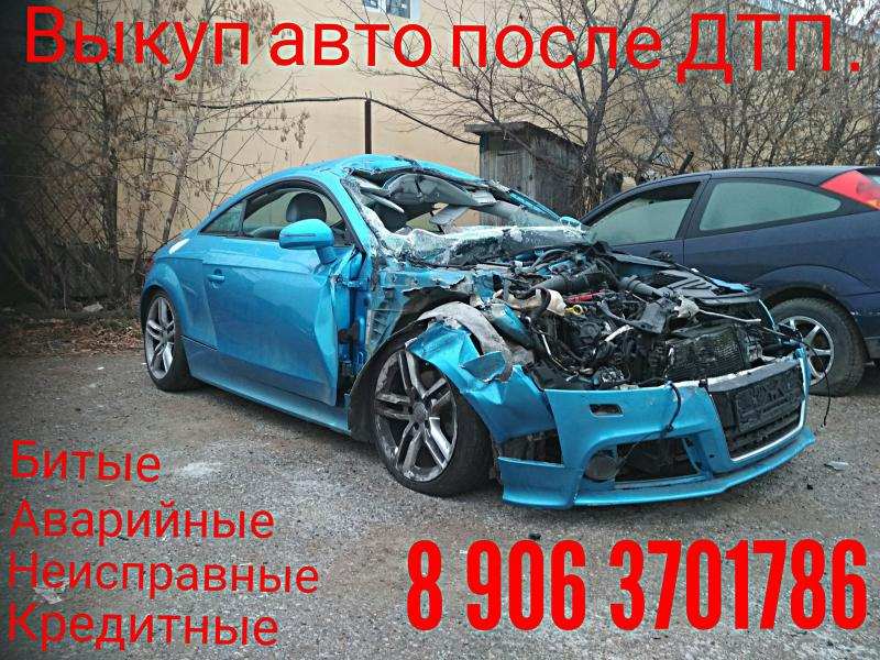 ���y� ����x a���. ���y� a��� ����� ���. �������
