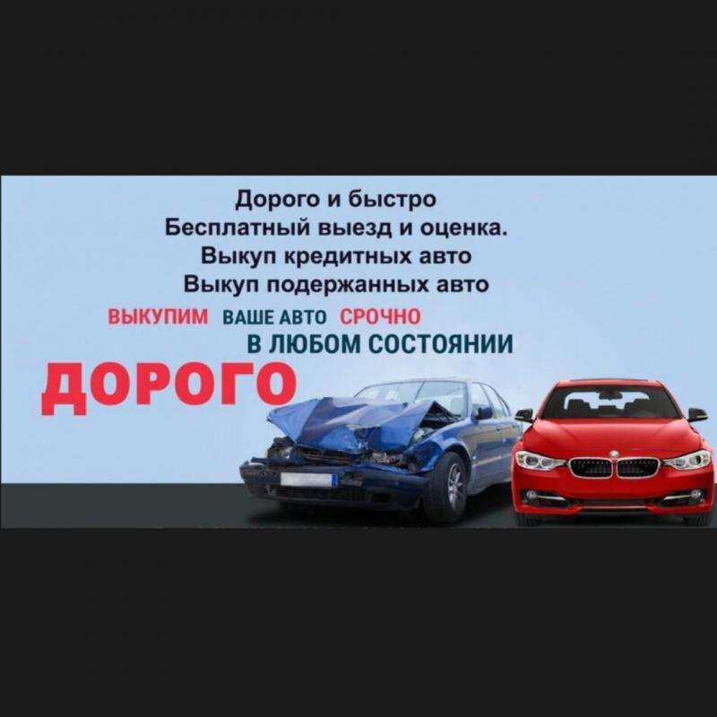 ���y� ����x a��o. ���y� a��o �oc�e ���. ������