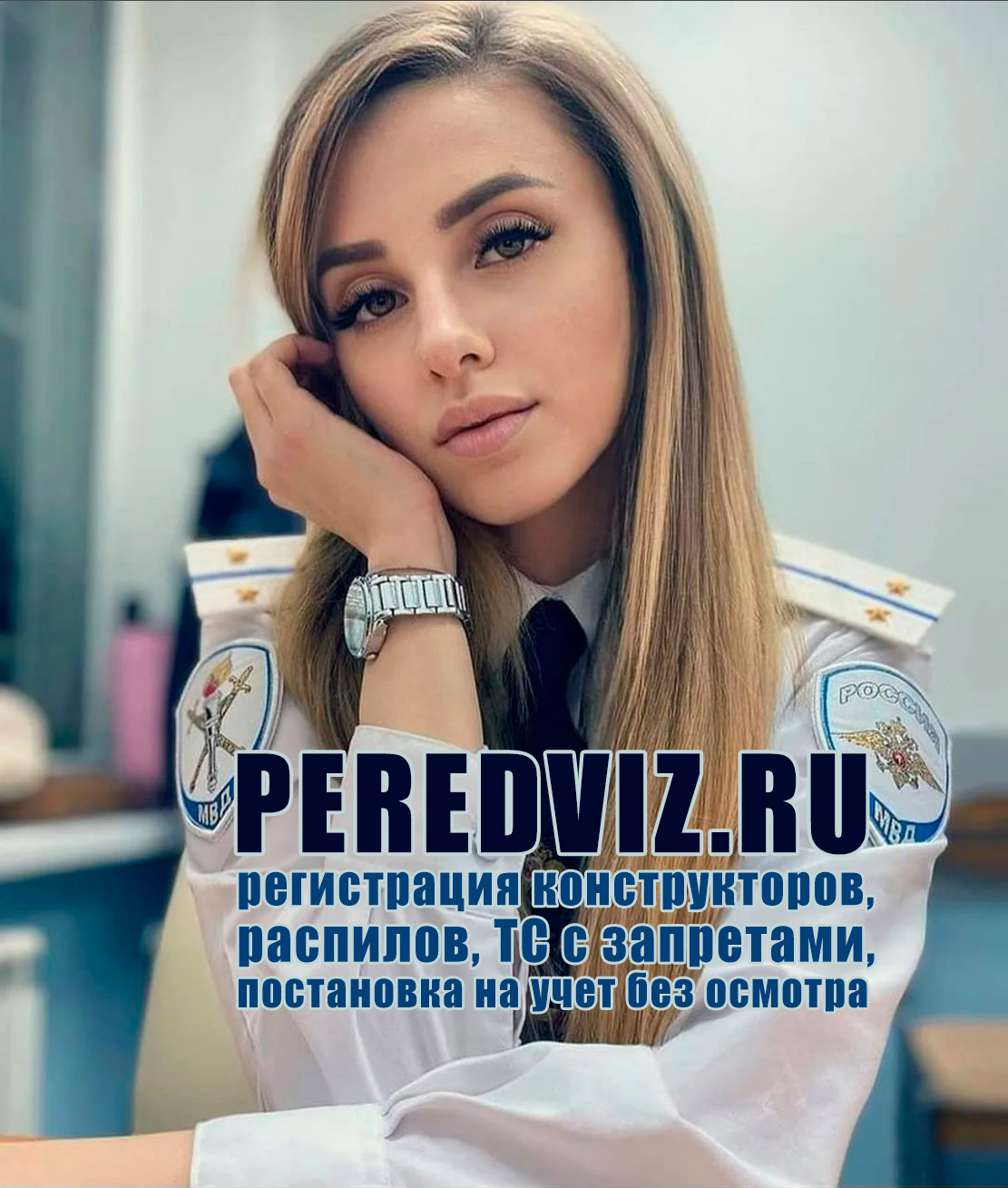 ������ � ������������ ��������� ���� � ���� �����. ��� �������. ������������