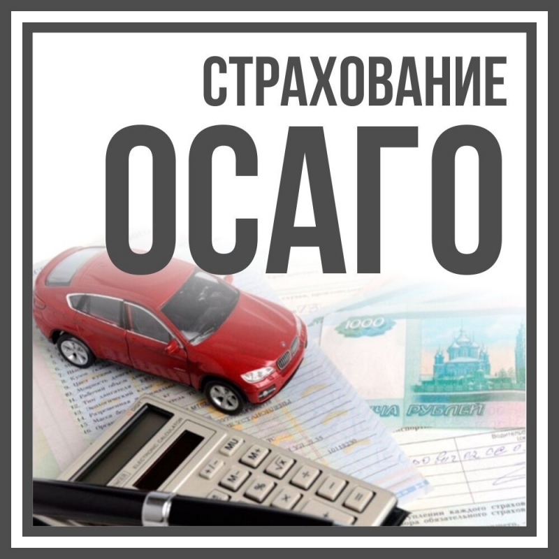 ������� ����� ����� ����� �� ���� ��������� �������� � ��������� �� ����������