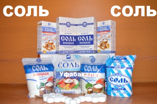 ���� ����� � ���