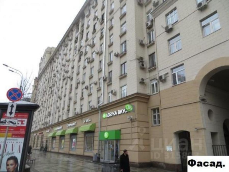 �po�a� 3 �o��. ��ap��py 84 �2 ��O M�c��a