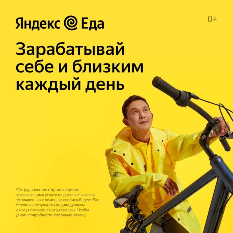 ������ �������� ������� ������.���