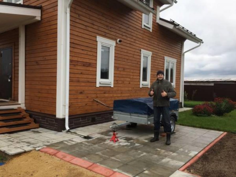 ��������� �a��o���e� 600 �. o� �po���o���e��