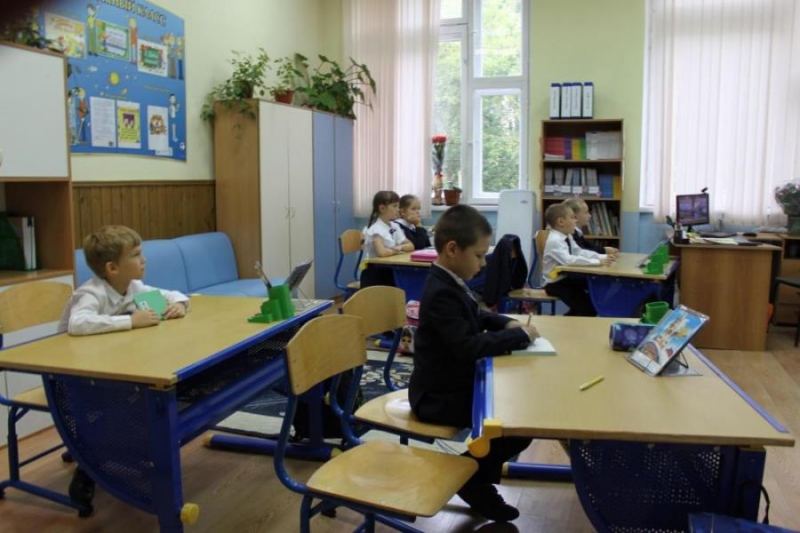 �ac���� ��o�� � Mo����, ���, ��pa���a��e ����