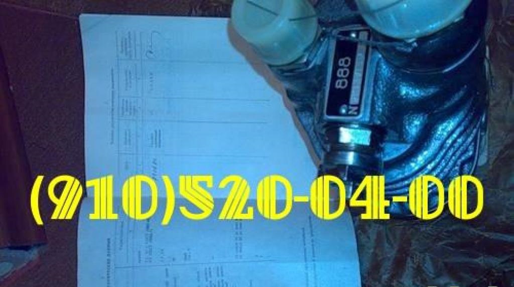 ����� ���-102, ���-211�, 888, 888��, ���-14��� 3�, ��-18��
