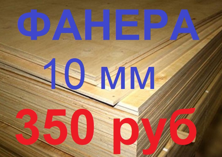 ������ �� �-1 1525152510��, ����� � ������ �� 40 ������, 350 ��� ����