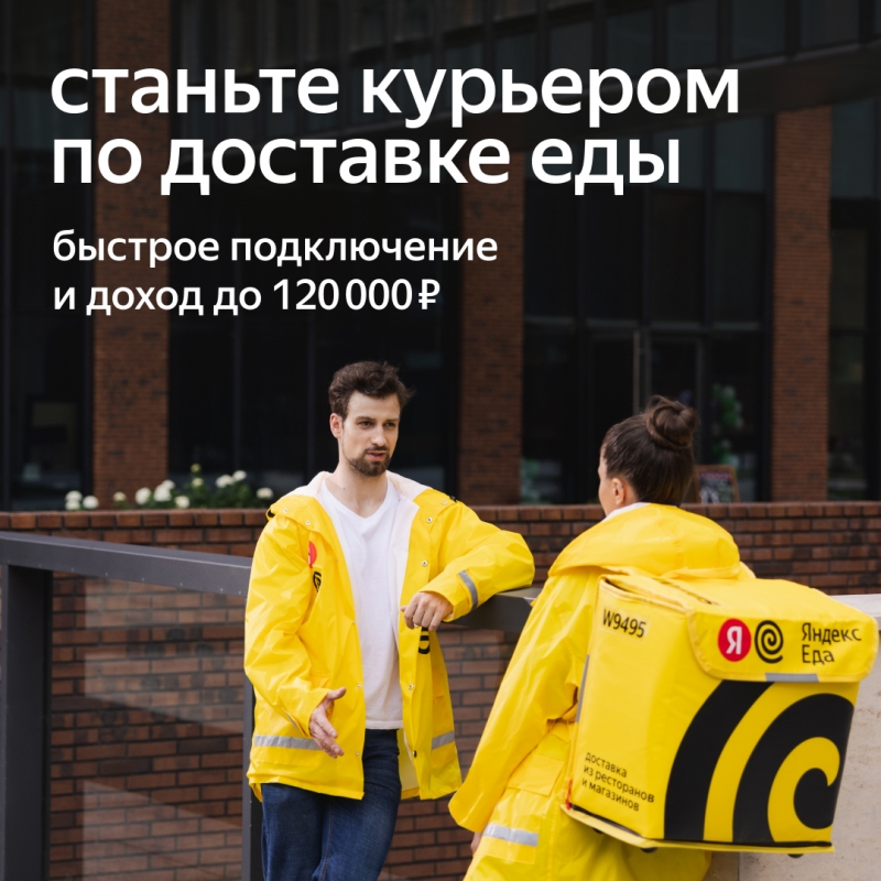 127789������� ������� ������ ��� � ������� ��������127789