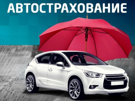 ����������� ���������� ������ �� ������