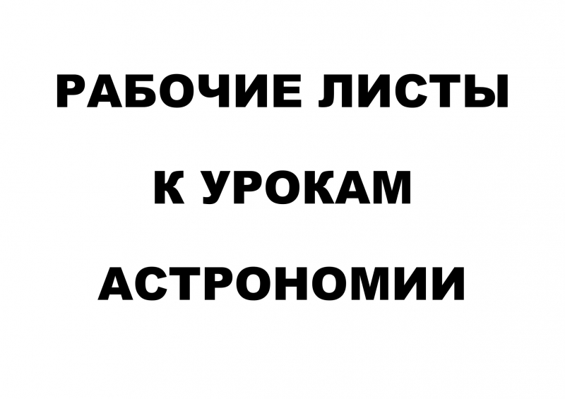 ������� ����� � ������ ����������