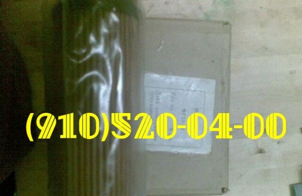 ������ ��������������� ��31-10, ��32-10, ��33-10, ��34-10, ��35-10