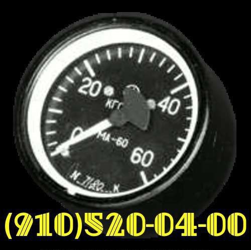 ������ ��-100, ��-250, ��-250�, ��-40, ��-40�, ��-60, ��-60�, ��-250�