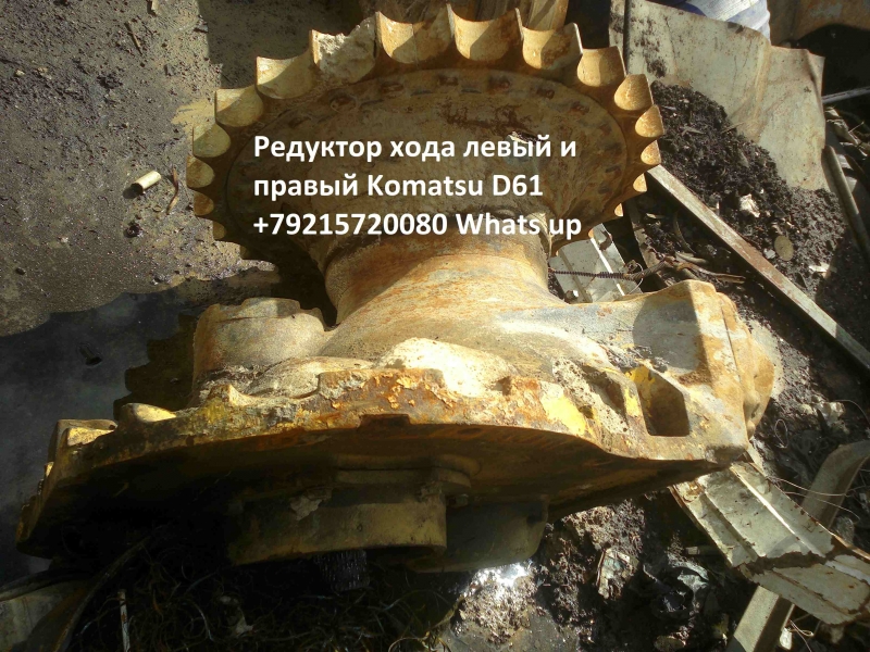 �������� ��� ��������� ���� Komatsu 61 � ��������� ������ S6D114