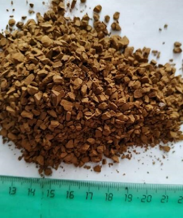 ���� ����������� ����. ��� Cacigue de Cafe soluvel