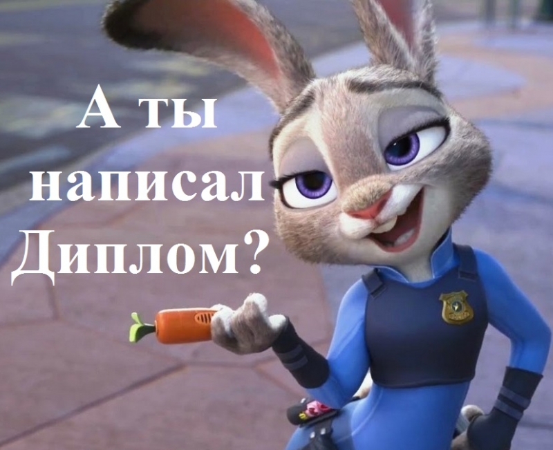 ������ � ��������� �������� � ����������