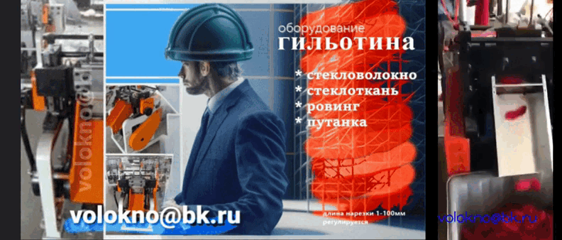������, ���, ����������, �����������