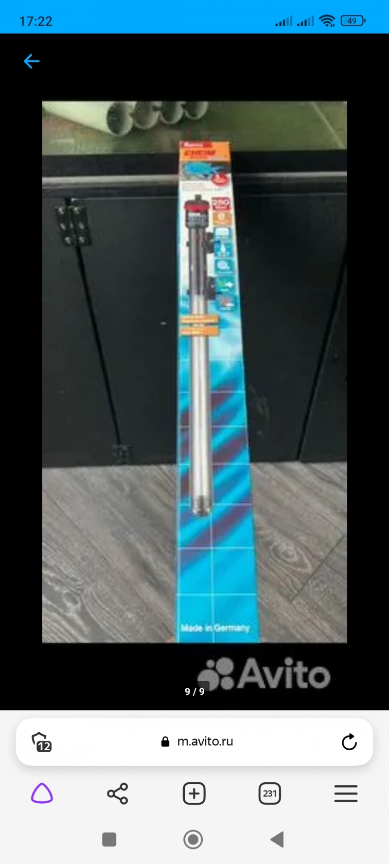 �������� ����������
