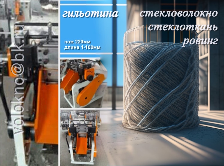 ����������� �������