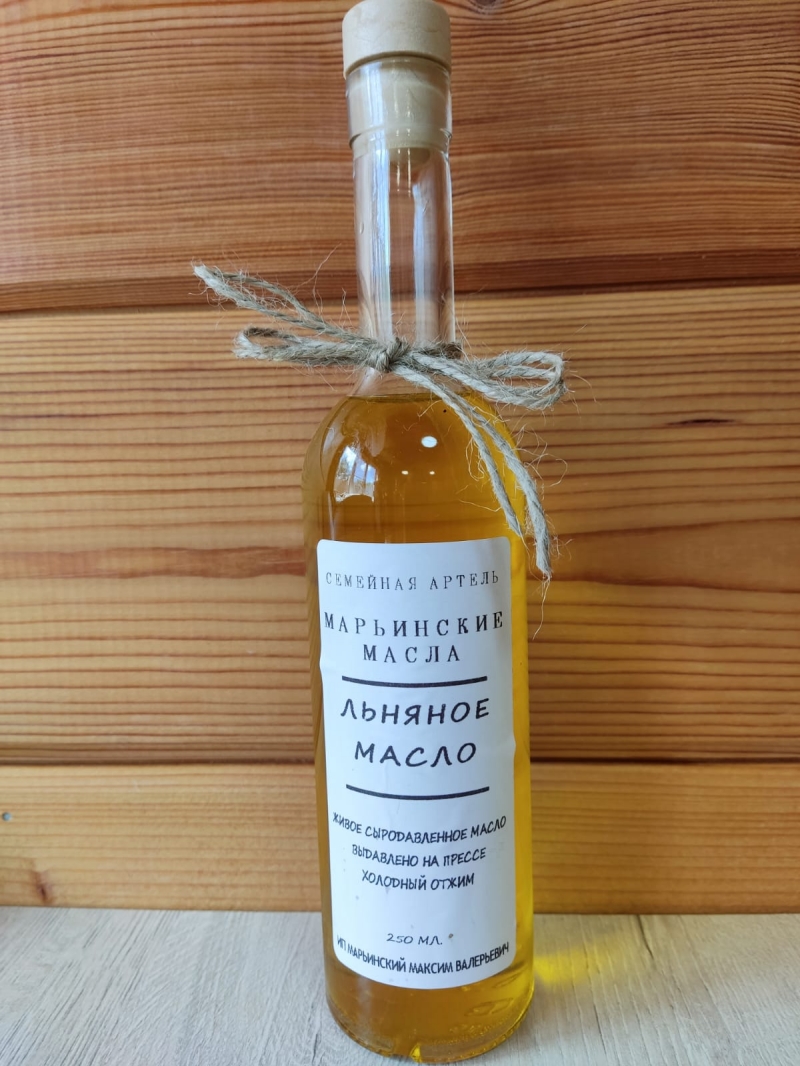 ������� ������������� ����� 250��.