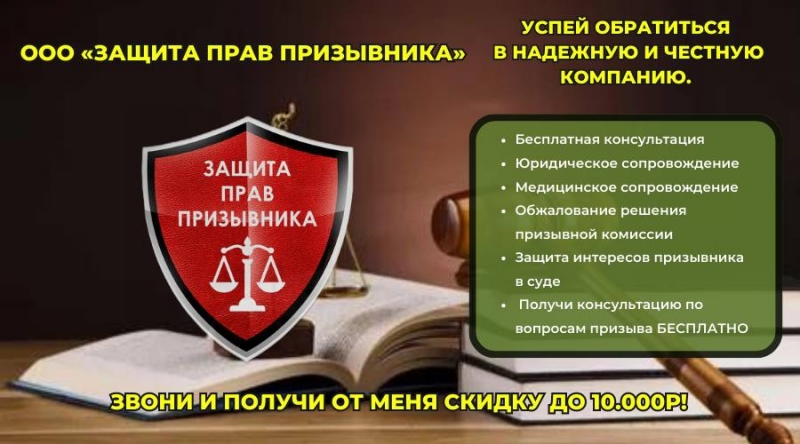 ������� �����. ����������� ������ �����������