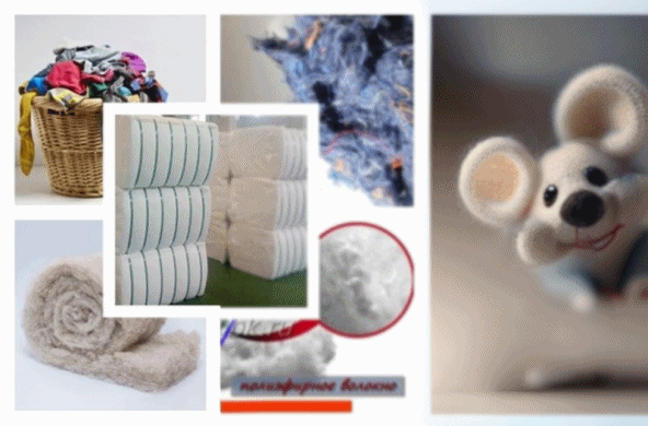 ����� ��� ������������