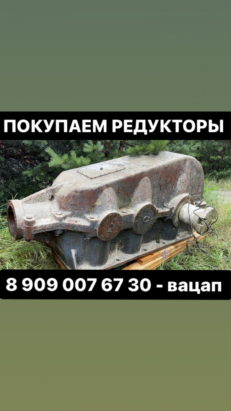 ����� ��������� ��2-1300 , ��2-1000 , ��� 710 , ��� 630