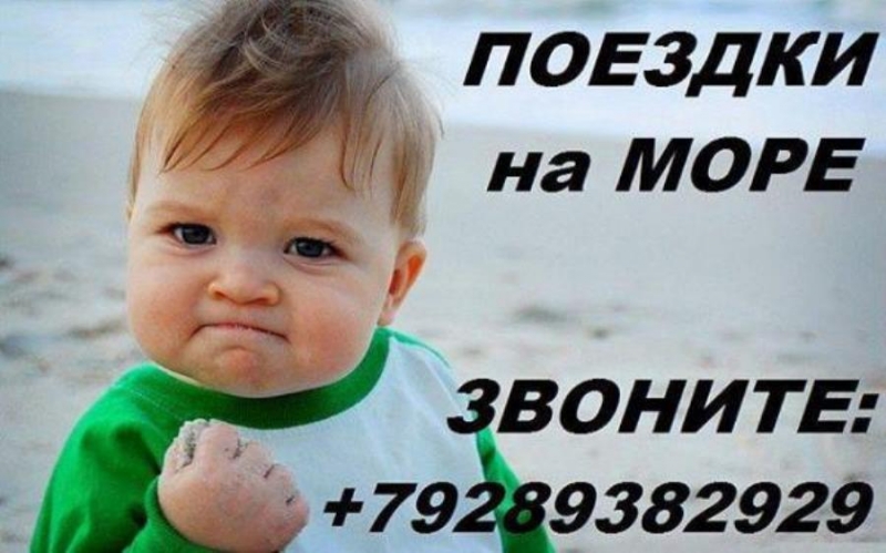 �o����� �� �ope, ��c�ypc��, �p��c�ep �� ���������a�a �a ������c�x �er��des-��nz