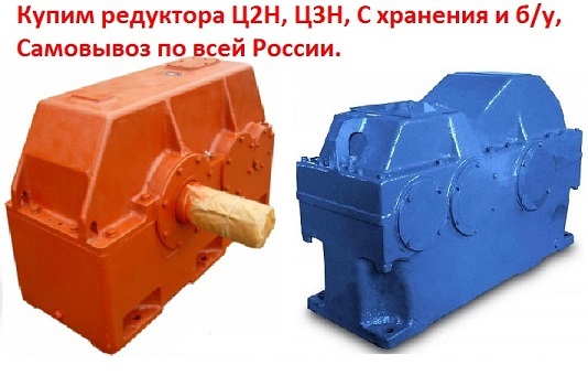 ����� ��������� �2�-450, �2�-500, �2�-630, �2�-710, � �������� � ��