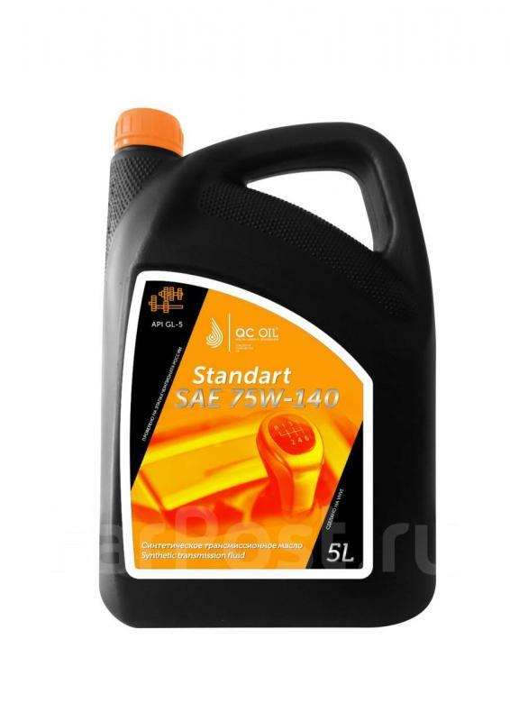 ������ ��������������� ����� 75W140 QC-OIL Standart � ������