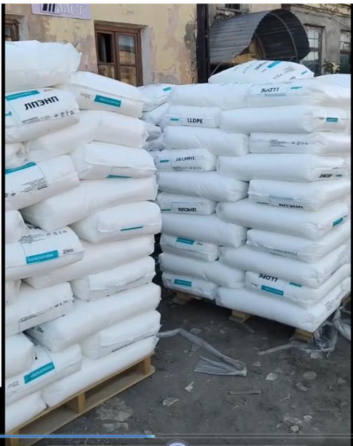 ���������� �������� ����� ����� LLDPE 09200 FE, ��� HDPE F00952J