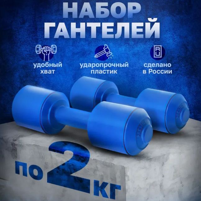 ����� �������� ��� ������� 2 �� 2 ��