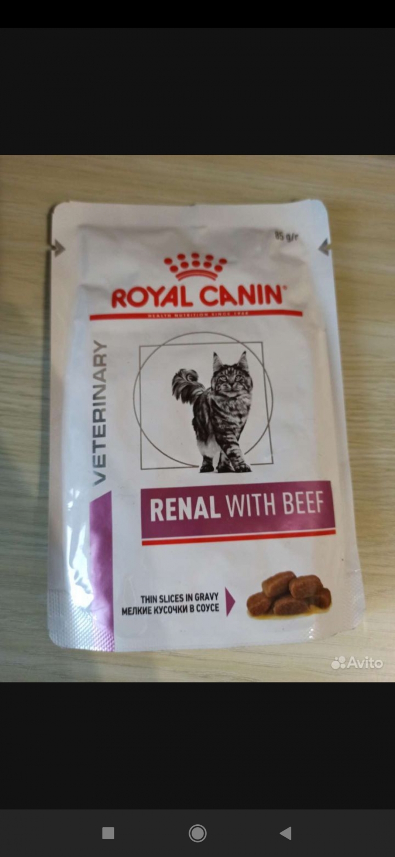 ������ Royal Canin Renal ��� �����